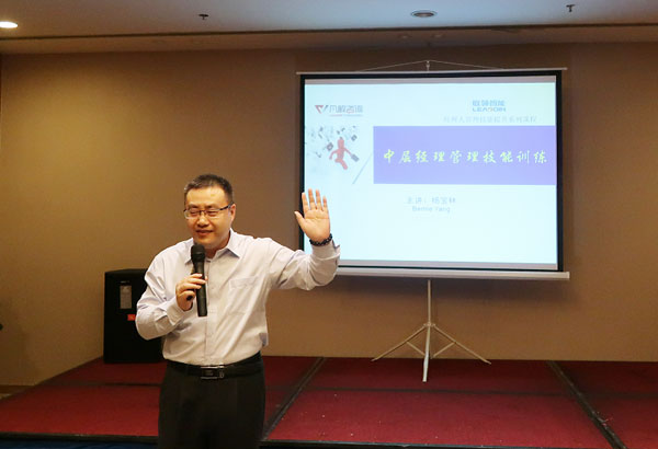 進擊新目標！聯(lián)領智能舉行創(chuàng)新發(fā)展與規(guī)劃論壇